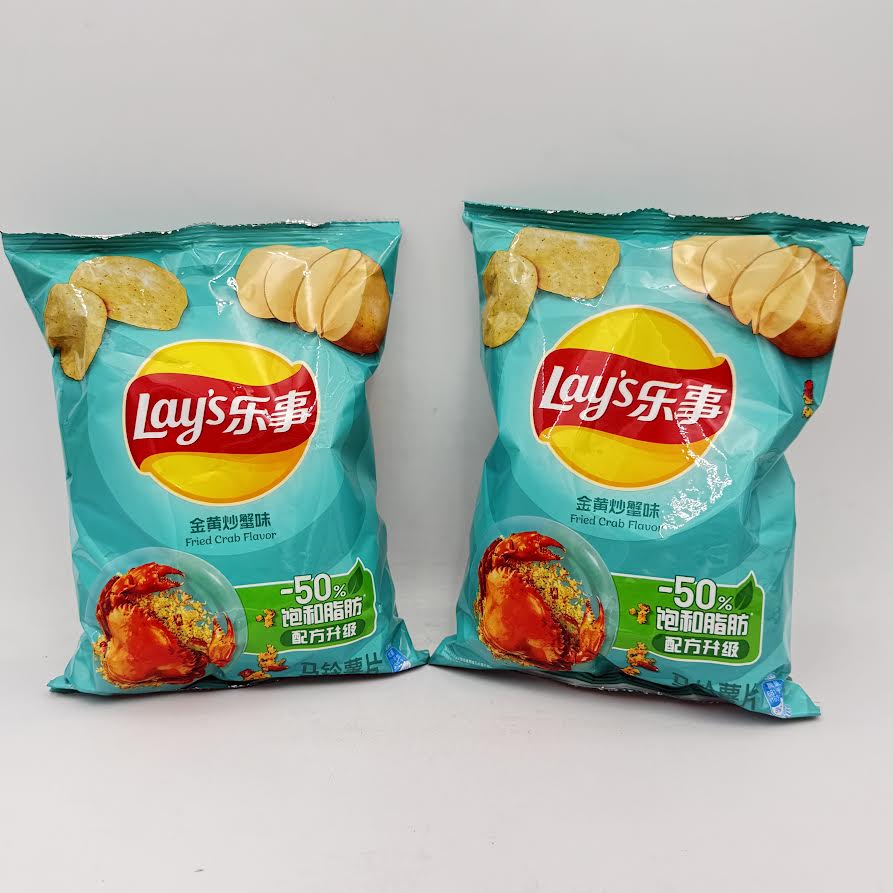 (2CT)Lay's Potato Chips - Fried Crab Flavor 70g
