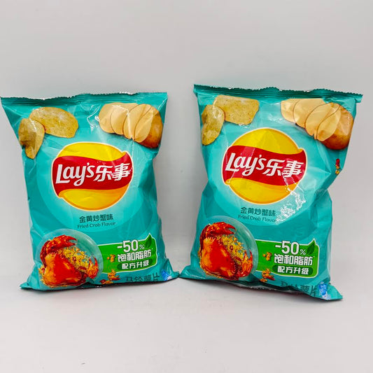 (2CT)Lay's Potato Chips - Fried Crab Flavor 70g