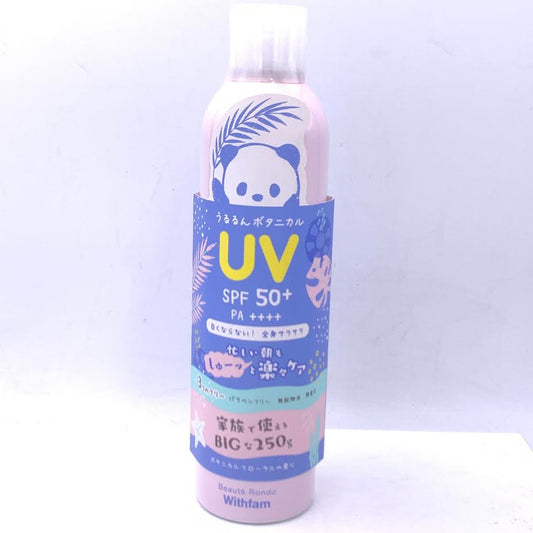 Beauté Rondo Withfam Beautyland UV SPF50+PA++++Sunscreen Spray, Botanical Floral Scent, 250g植物花香型防曬噴霧