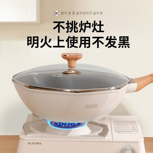 Korea Eight Corners Non Stick Pan 32CM White 韓國YETELE原廠網紅八角鍋麥飯石不沾鍋炒鍋