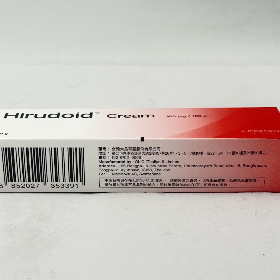 Medinova Switzerland Hirudoid Cream 40g喜療瘀乳膏