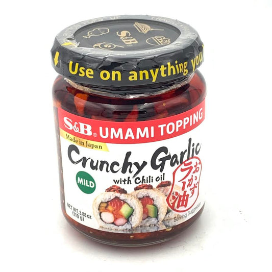S&B Crunchy Garlic Topping With Chili Oil , From Japan 3.88 oz