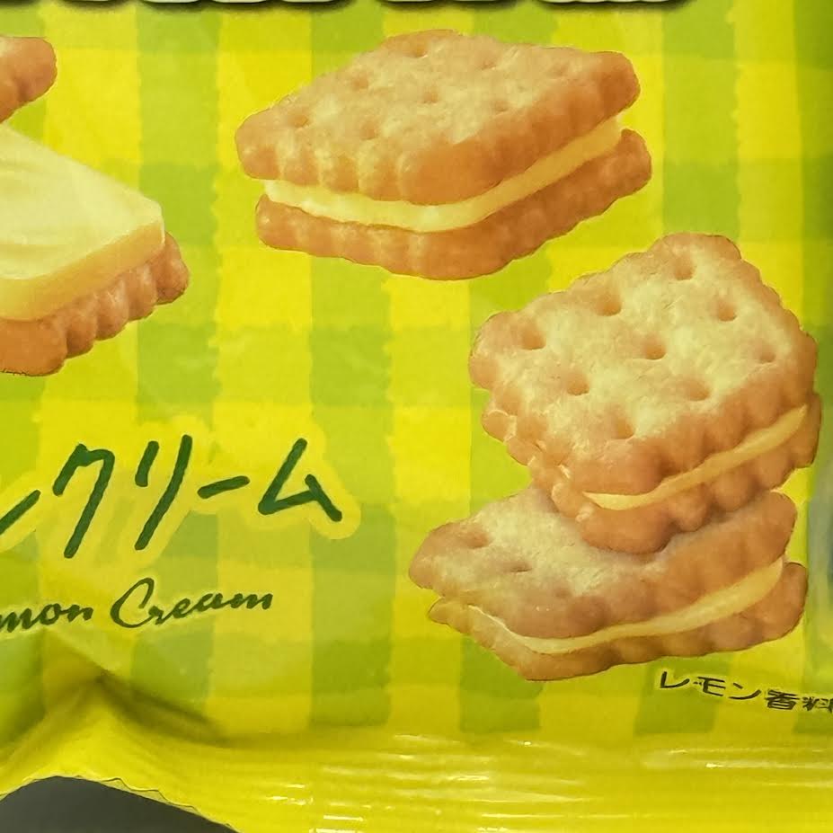 (2CT)YBC Lemon Pack Mini Cream & Crackers 40gx2bags檸檬夾心餅