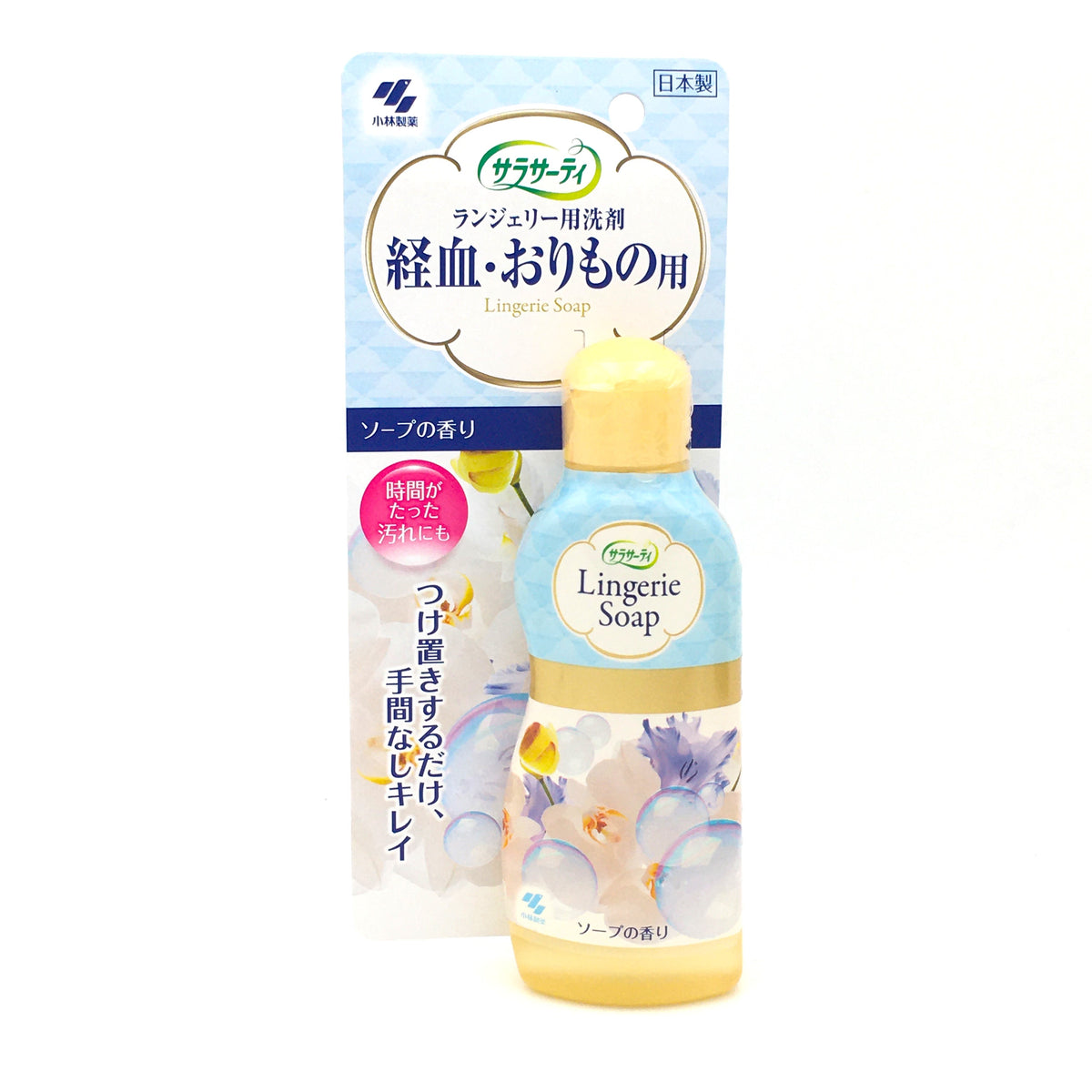 Kobayashi Lingerie Soap 120ml小林製藥 女性內衣洗衣液內褲清潔劑