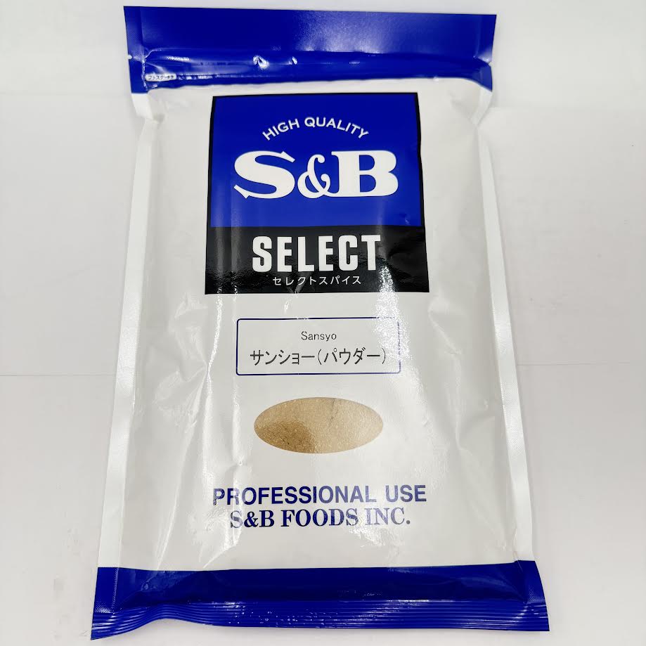 S&B Select Sansho Japanese Pepper 500g