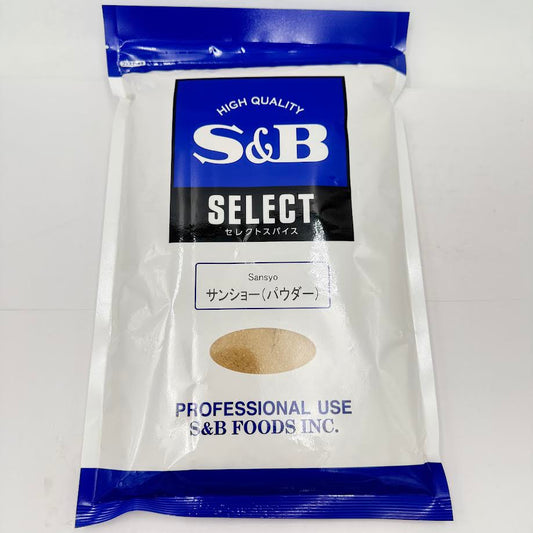 S&B Select Sansho Japanese Pepper 500g