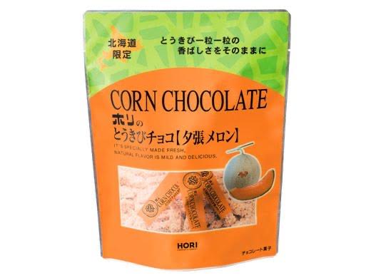 Hokkaido Limited Edition Hori Corn Chocolate Yubari Melon 10pcs