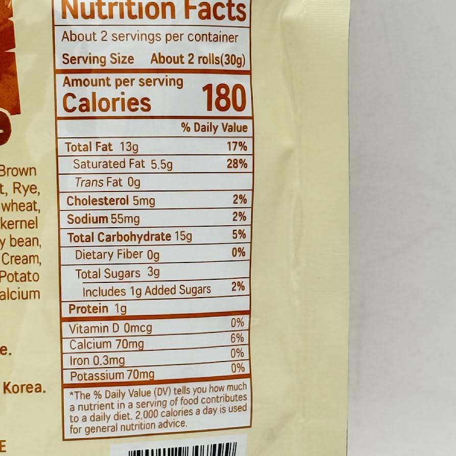 (2CT)HY Haru Grain Crispy Roll - Original 1.76oz/(50g)