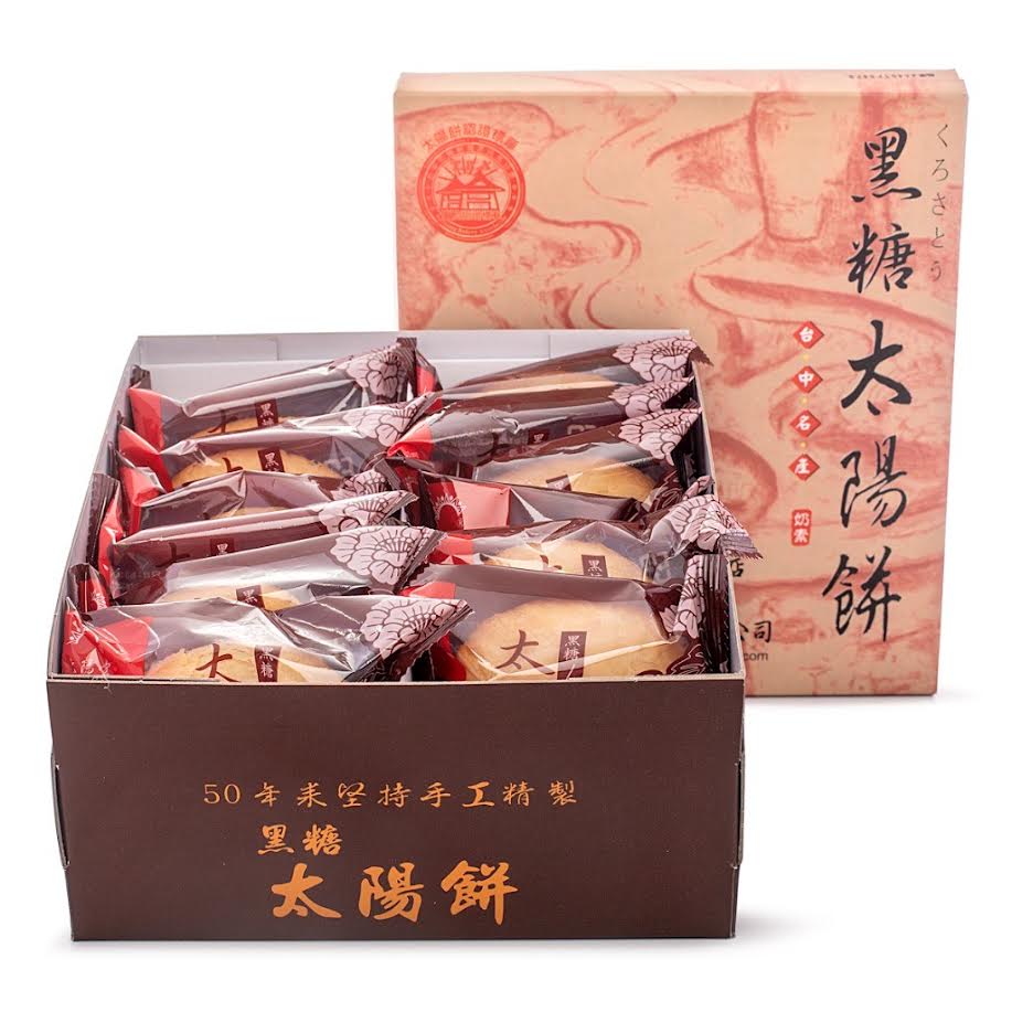 Taiwan TYT Sun Cake Brown Sugar Flavor 600g/(12pcs)黑糖口味太陽餅
