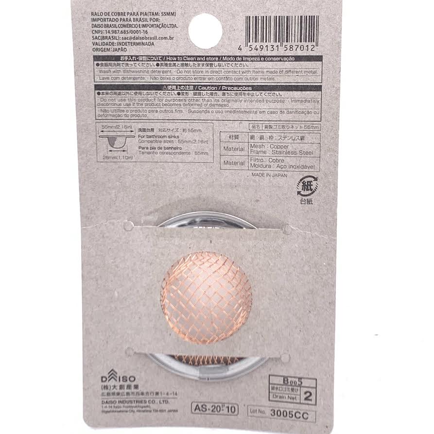 Copper Sink Strainer Ralo De Cobre Para Pia For Bathroom Sinks 55mm/(2.16in)