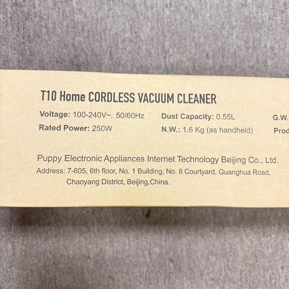Puppy T10 Home Cordless Vacuum Cleaner小狗無線手持吸塵器