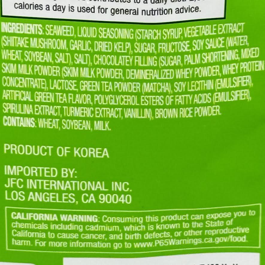 (2CT) Hapi Sandwich Nori Snack Chocolatey Matcha Green Tea Naturally&Artificially Flavored 25g