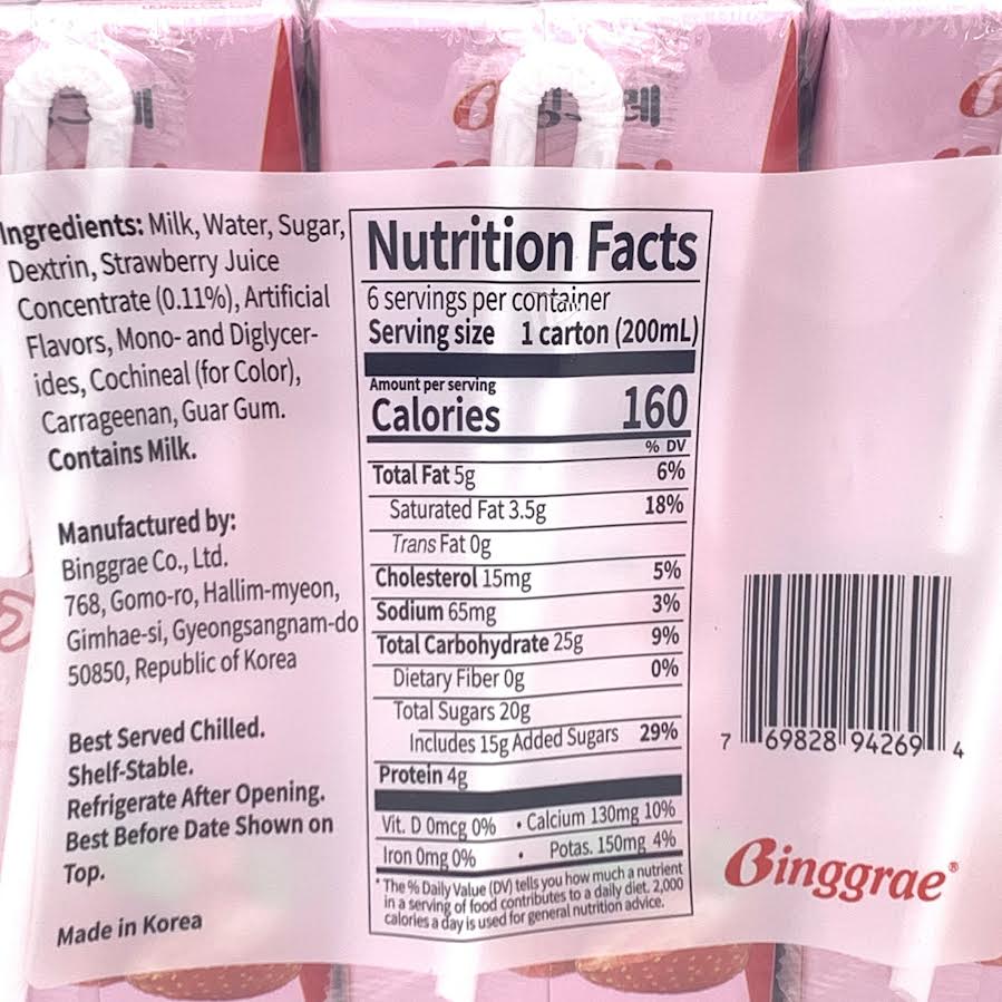 Binggrae Strawberry Flavored Milk Drink 6.8ozX6pack 草莓牛奶保久调味乳