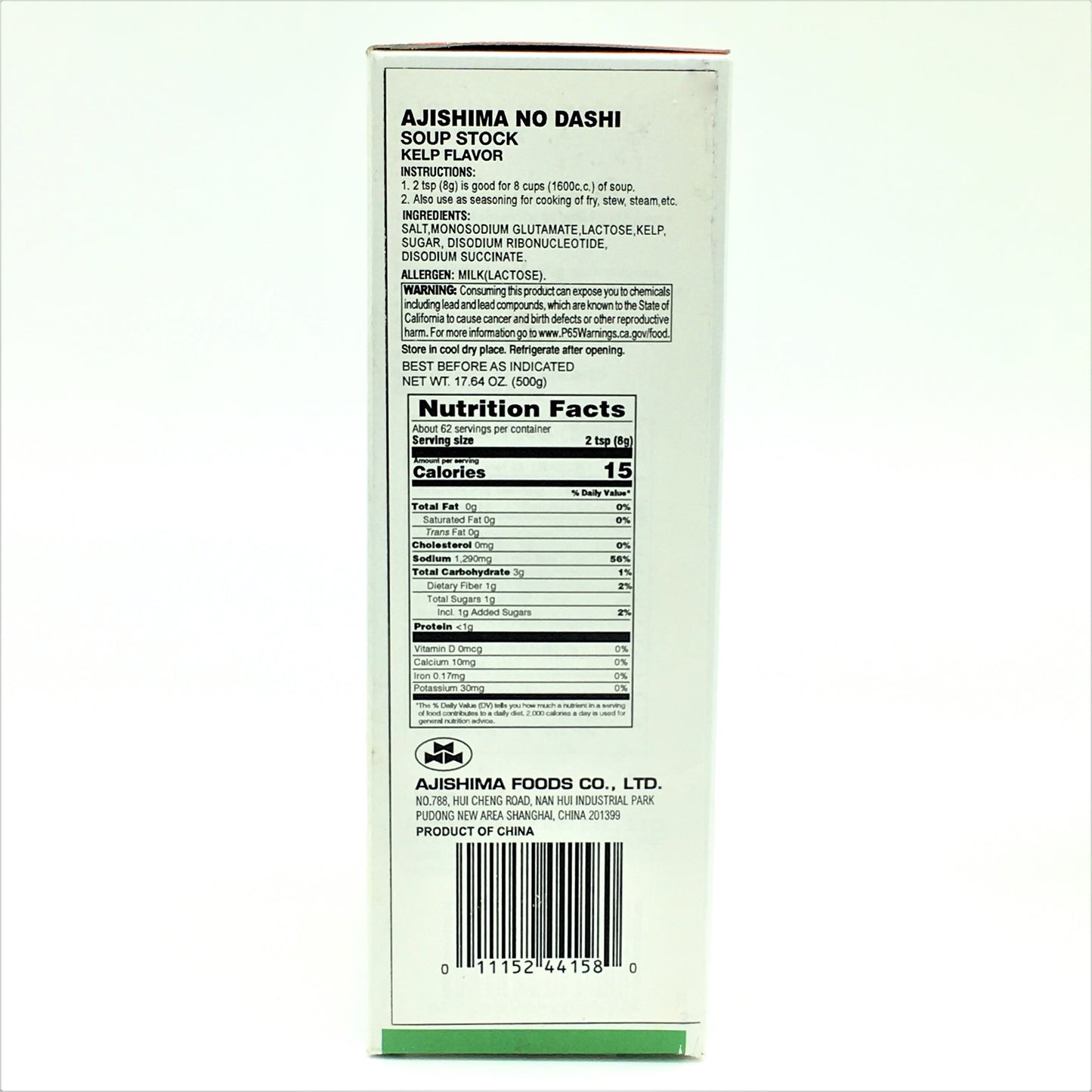 Ajishima Soup Stock Granule 500 g [Vegan]