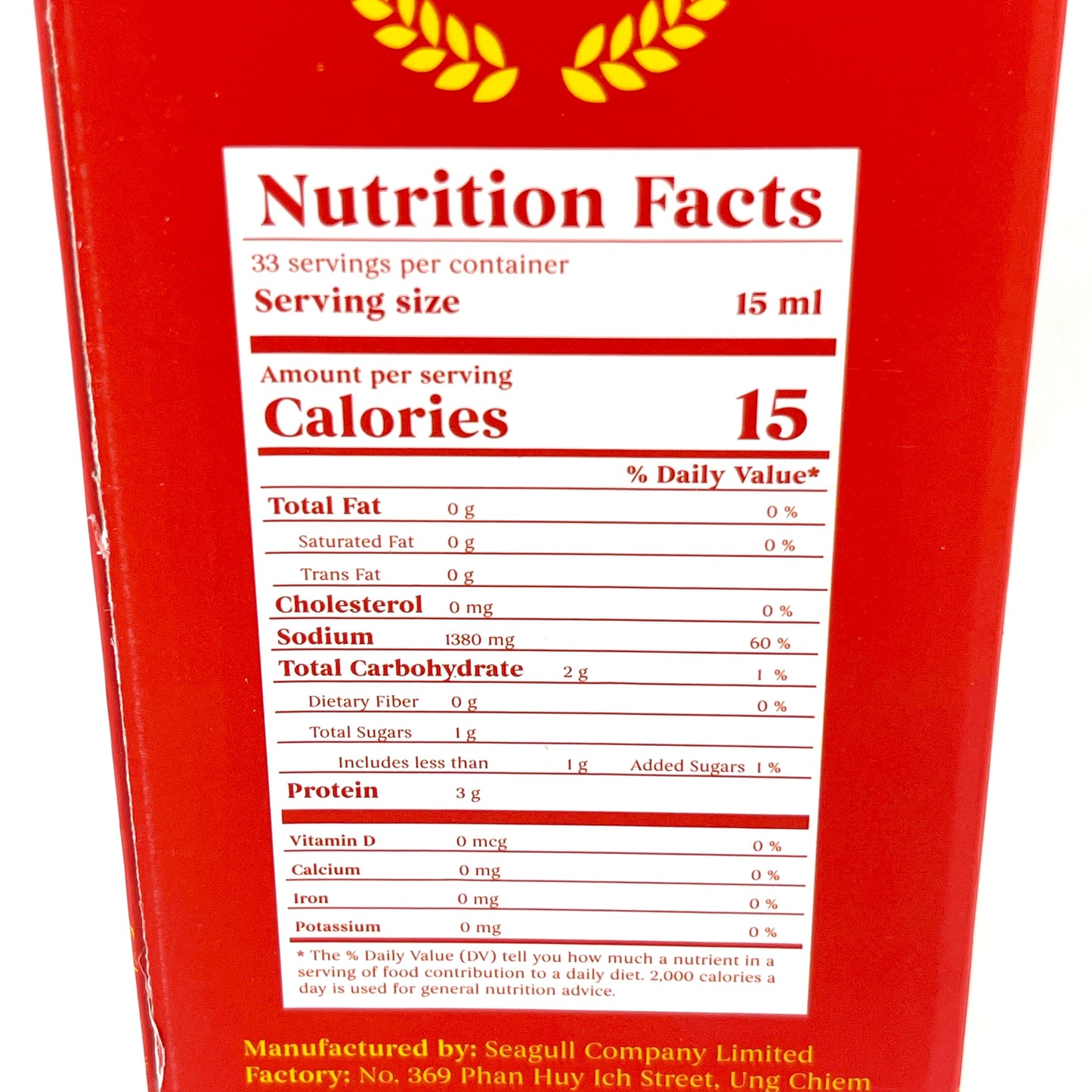 Tin Fish Sauce 16.9oz/500ml