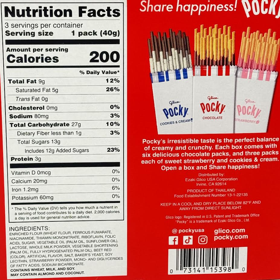 Glico Pocky 3Kinds 480g/(12pack)