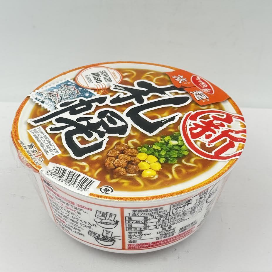 (6CT) Sanyofoods Tabimen Sapporo Miso Ramen 76g