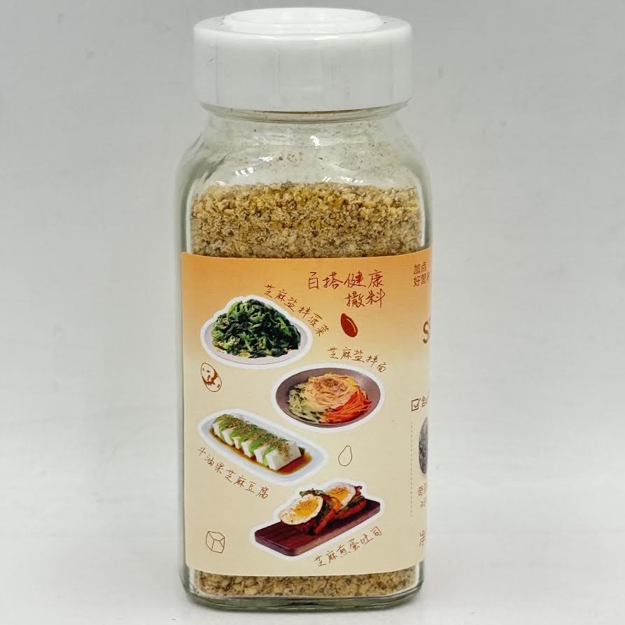 Taste Matters Sesame Salt 80g