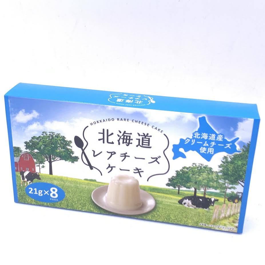 Hokkaido Rare Cheese Cake21g/(8pcs)北海道芝士 迷你果凍