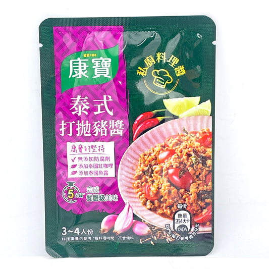 Knorr Thai Style Pork Sauce 34g康寶泰式打拋豬醬