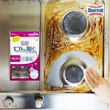 Kao Magiclean Multi-Purpost Household Scouring Sheet (8pcs)花王多功能清潔布8片裝