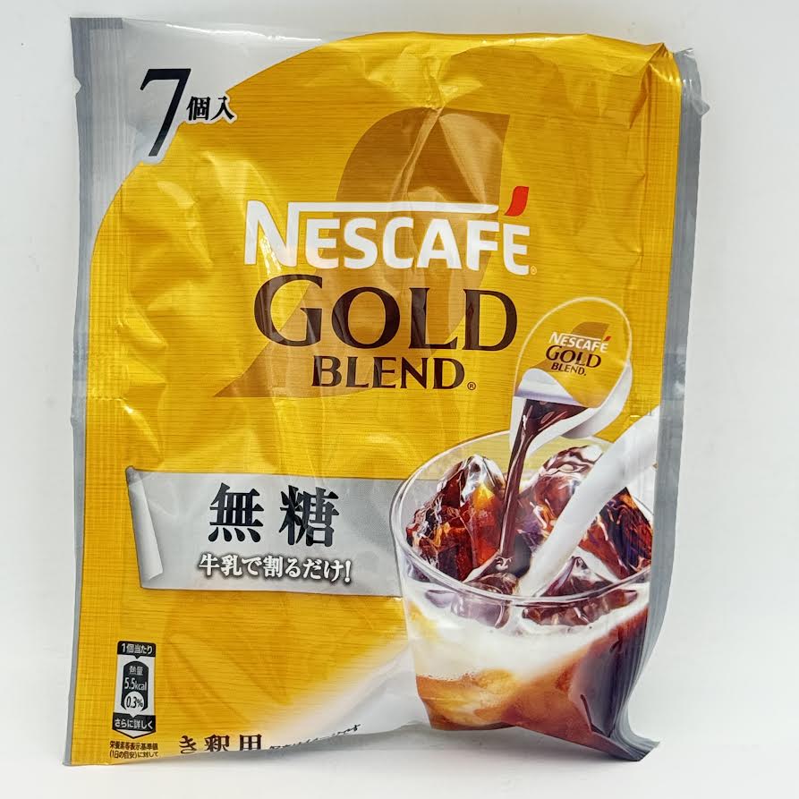 Nestle Nescafe Gold Blend - Liquid Coffee(Sugar-Free) 7 Capsules金牌咖啡濃縮液體膠囊無糖