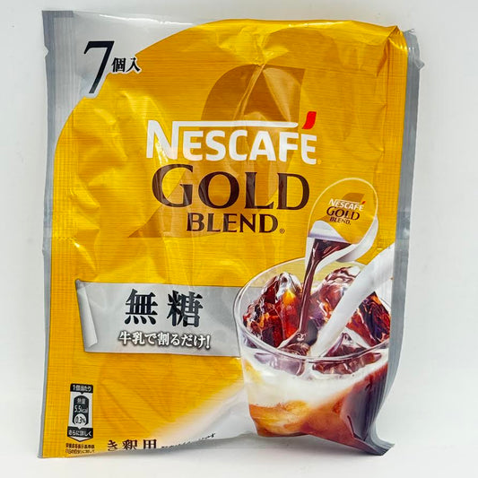 Nestle Nescafe Gold Blend - Liquid Coffee(Sugar-Free) 7 Capsules金牌咖啡濃縮液體膠囊無糖