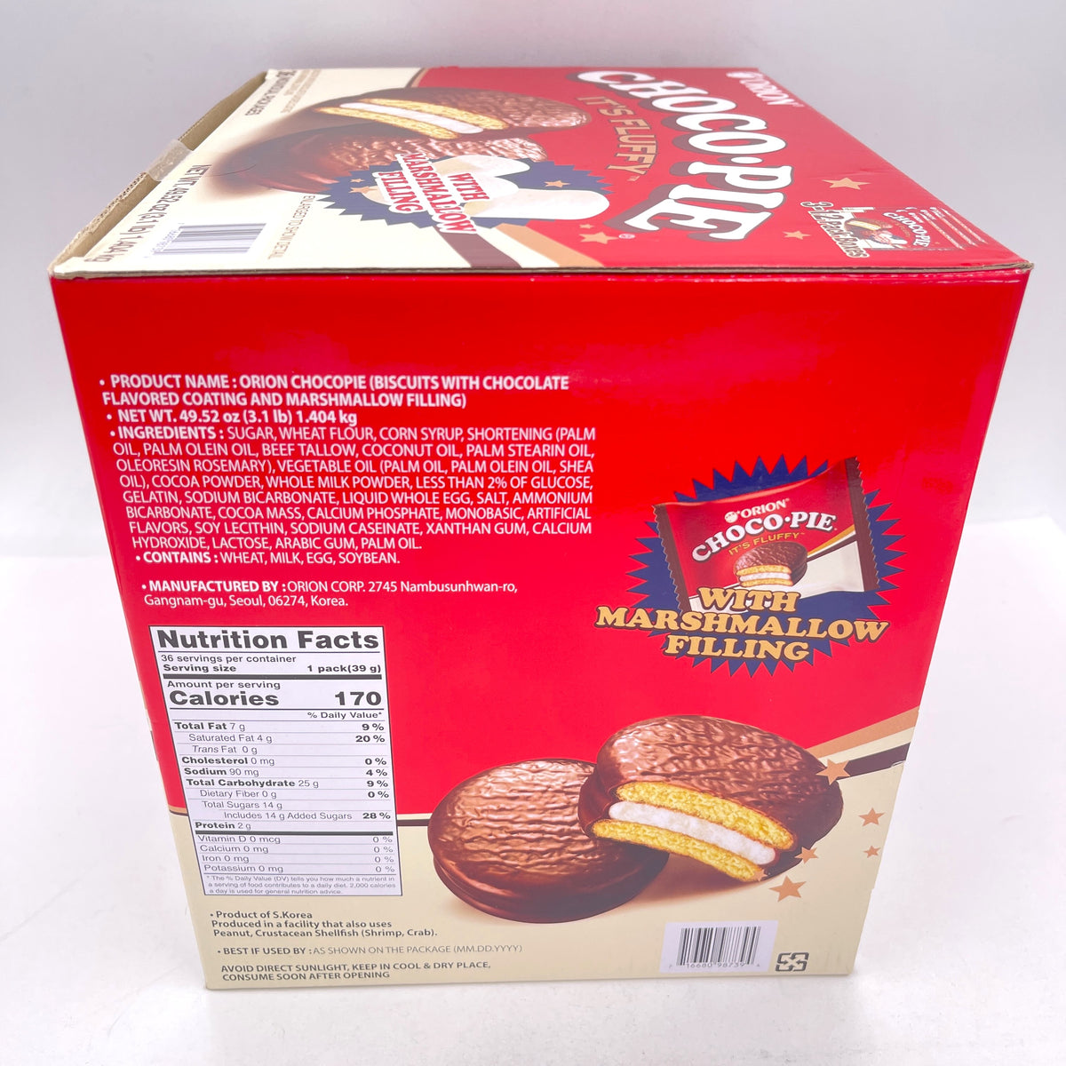 Orion Choco-Pie & Marshmallow Filling 49.52oz/3.1lb