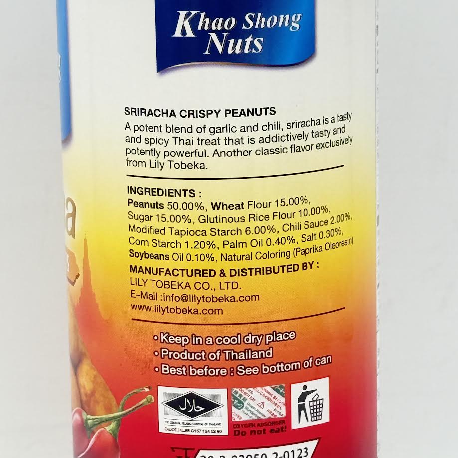 Khao Shong Nuts Sriracha Crispy Peanuts 240gx6bottle