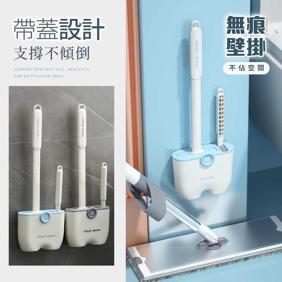 3D Toilet Brush Size:135x52x230mm無死角矽膠馬桶刷2件組