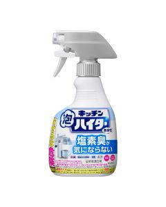 Kao Kitchen Bubble Heighter Odorless Handy Spray 400ml
