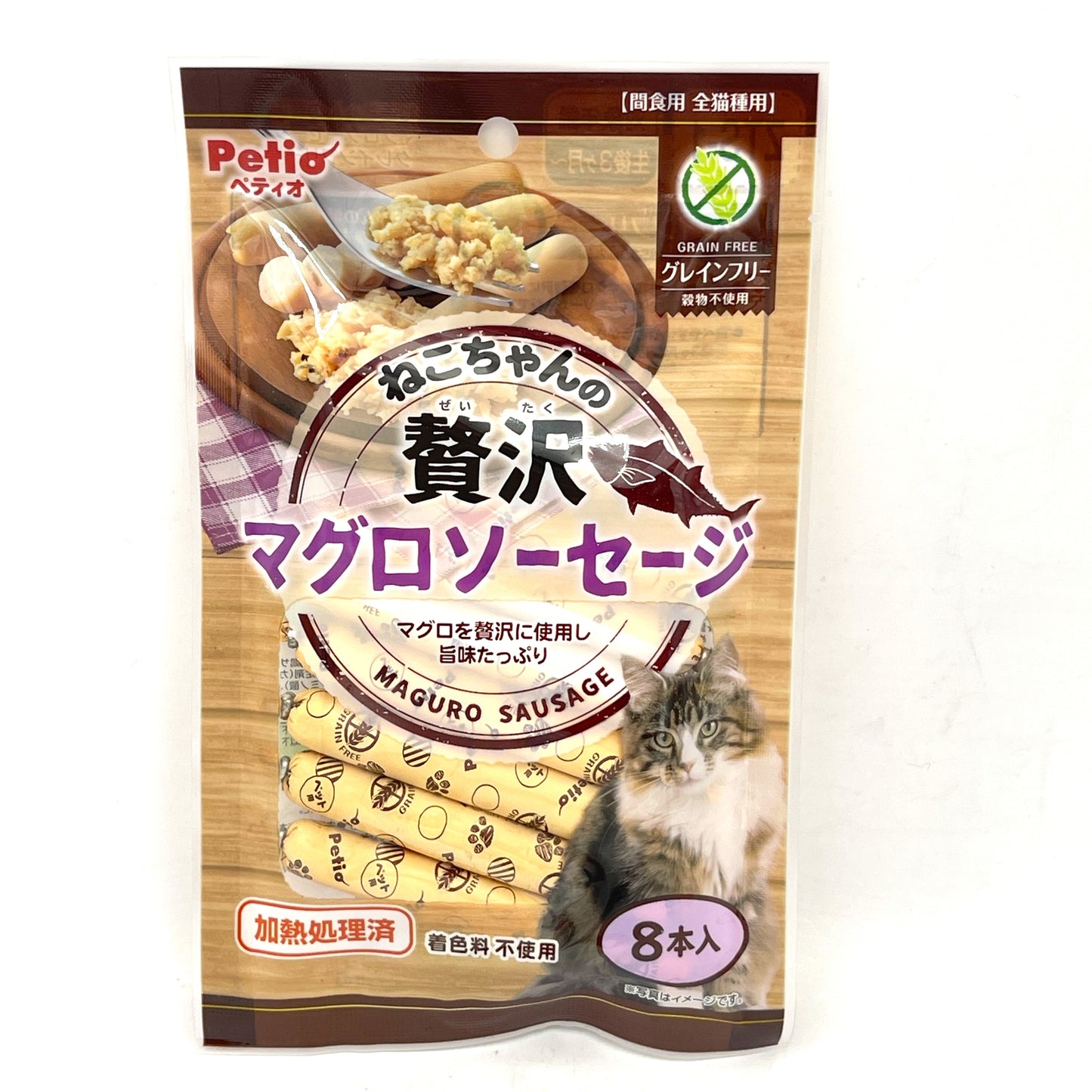 (5bags)Petio Cat Prime Tuna Sausage -Grain Free 8pcs貓用金槍魚火腿腸