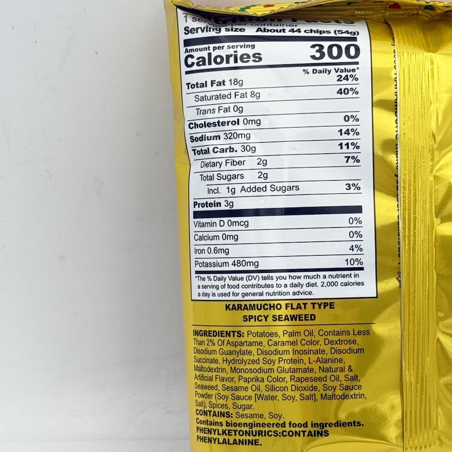Koikeya Karamucho Spicy Seaweed Potato Chips 54 g
