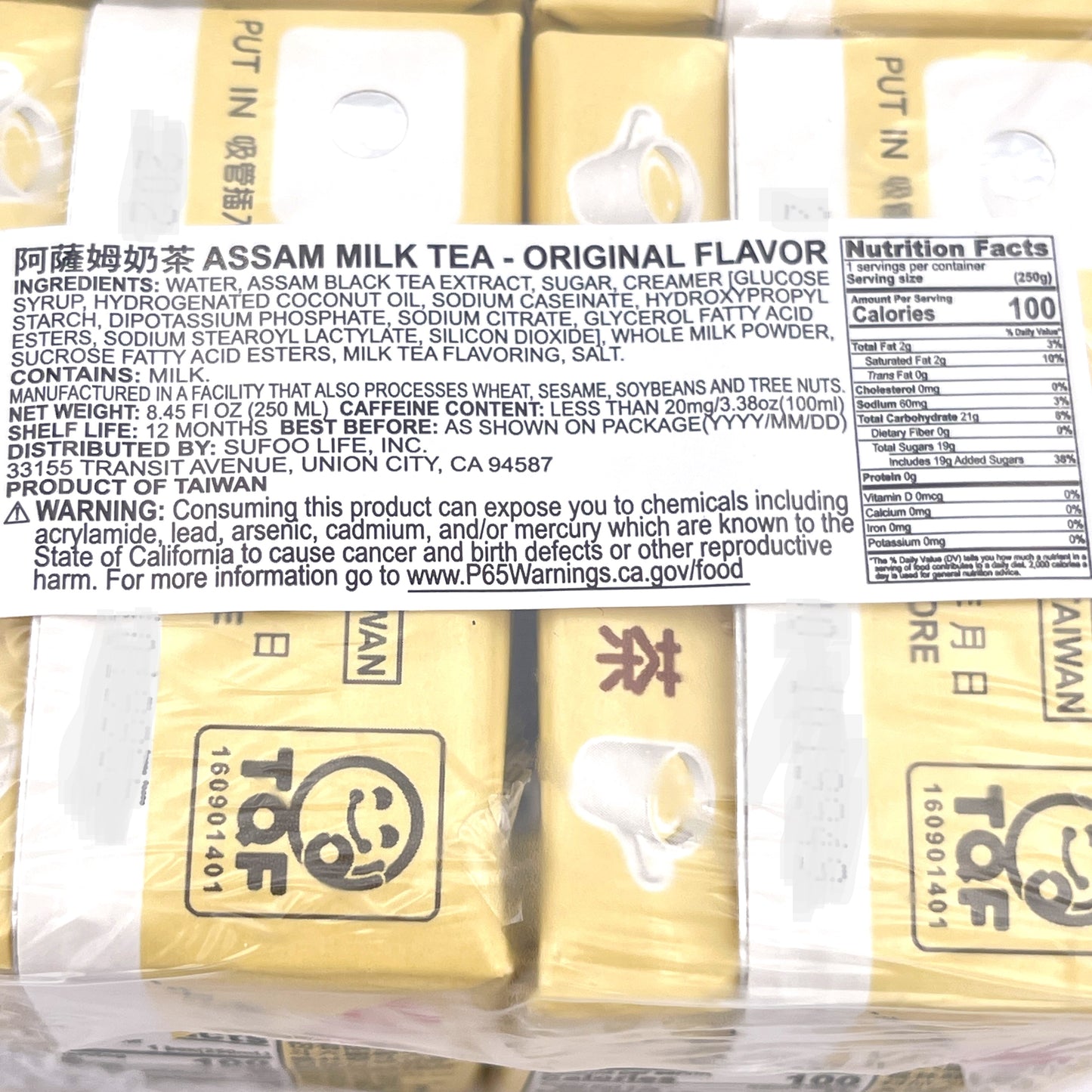 Assam Milk Tea Original Flavor 250mlx6packs阿薩姆奶茶原味