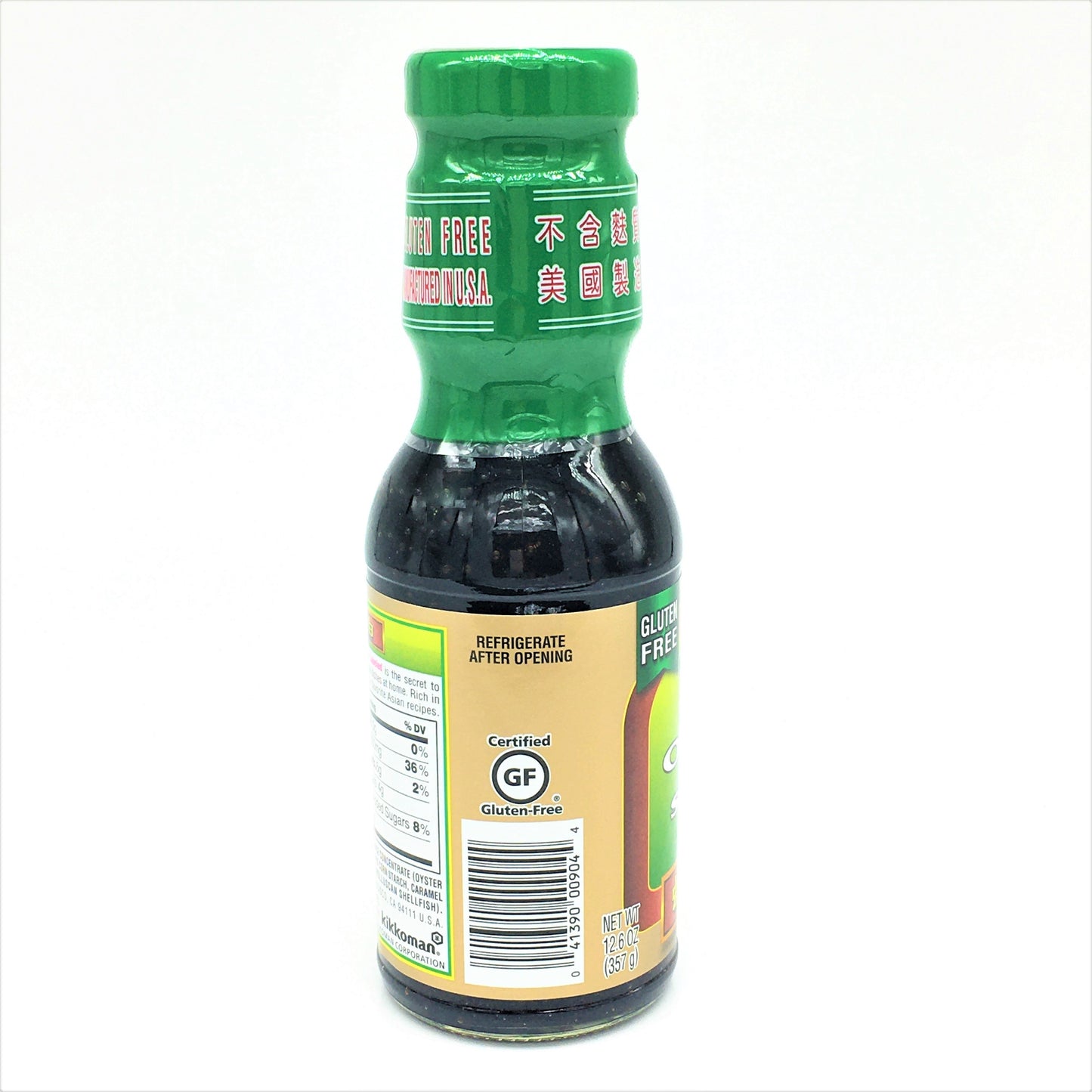 Kikkoman Oyster Flavored Sauce, Gluten Free 12.6oz