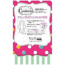 Unicharm Sofy Center -In Pads Size:21cm/20count輕柔瞬吸日用護翼衛生棉