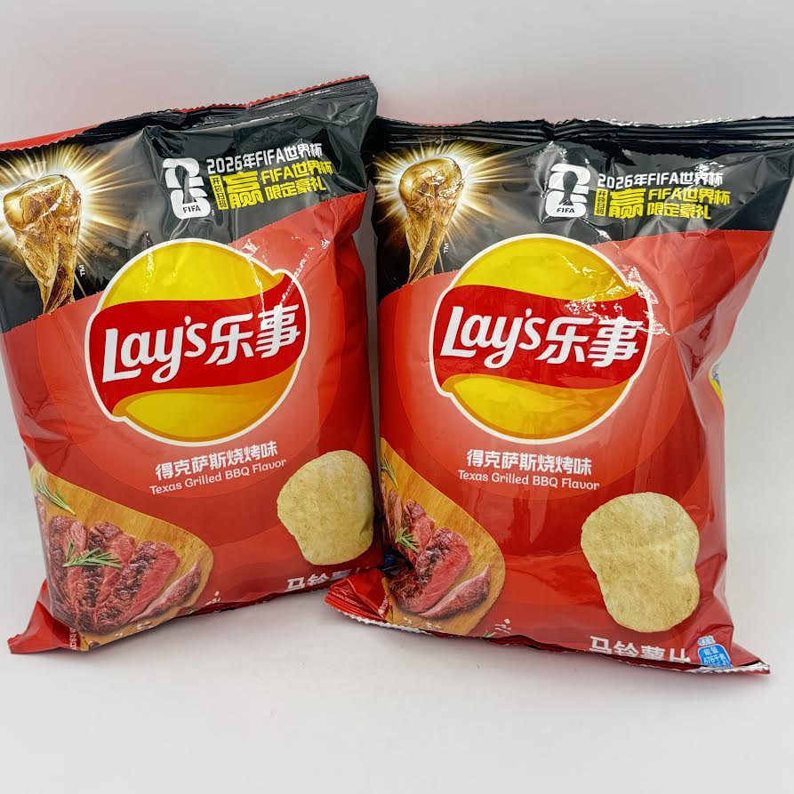 (2CT)Lay's Potato Chips - Texas Grilled BBQ Flavor 70g