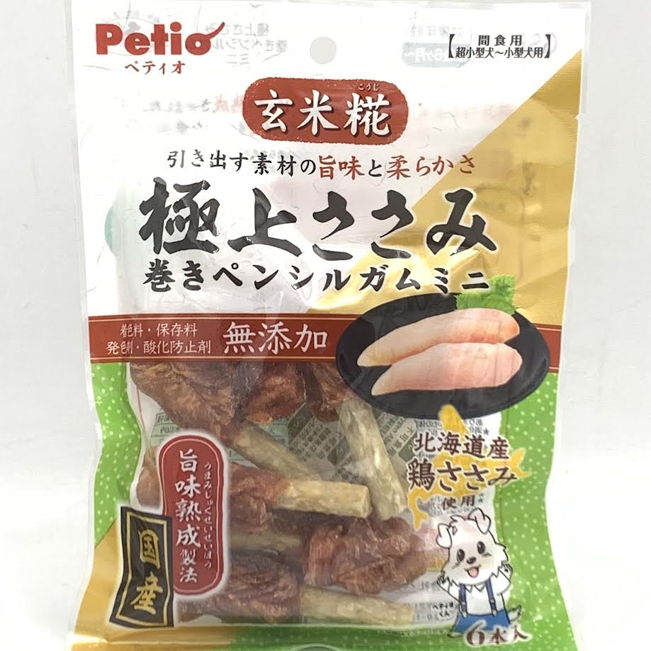 (5Bag)Petio Super Chicken Breast Rolled Gum Stick (Crispy Type) 6pcs