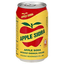 Taiwanese Apple Soda Drink - Apple Sidra 66oz/(330mlx6cans)蘋果西打