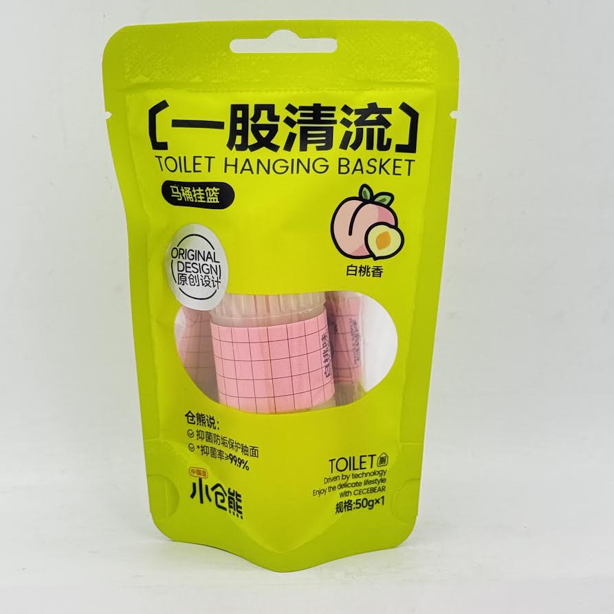 (2CT)Toilet Hanging Basket - White Peach Fragrance 50g馬桶掛籃白桃香味
