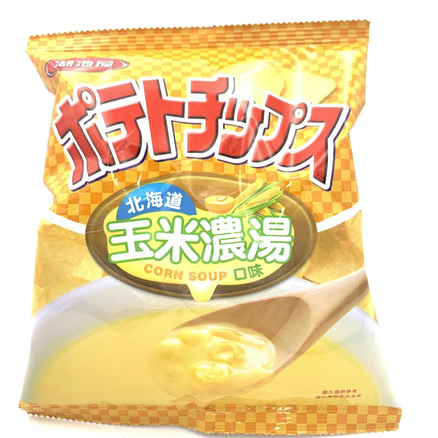 Koikeya Potato Chips Corn 湖池屋 洋芋片 - 玉米濃湯口味 36g