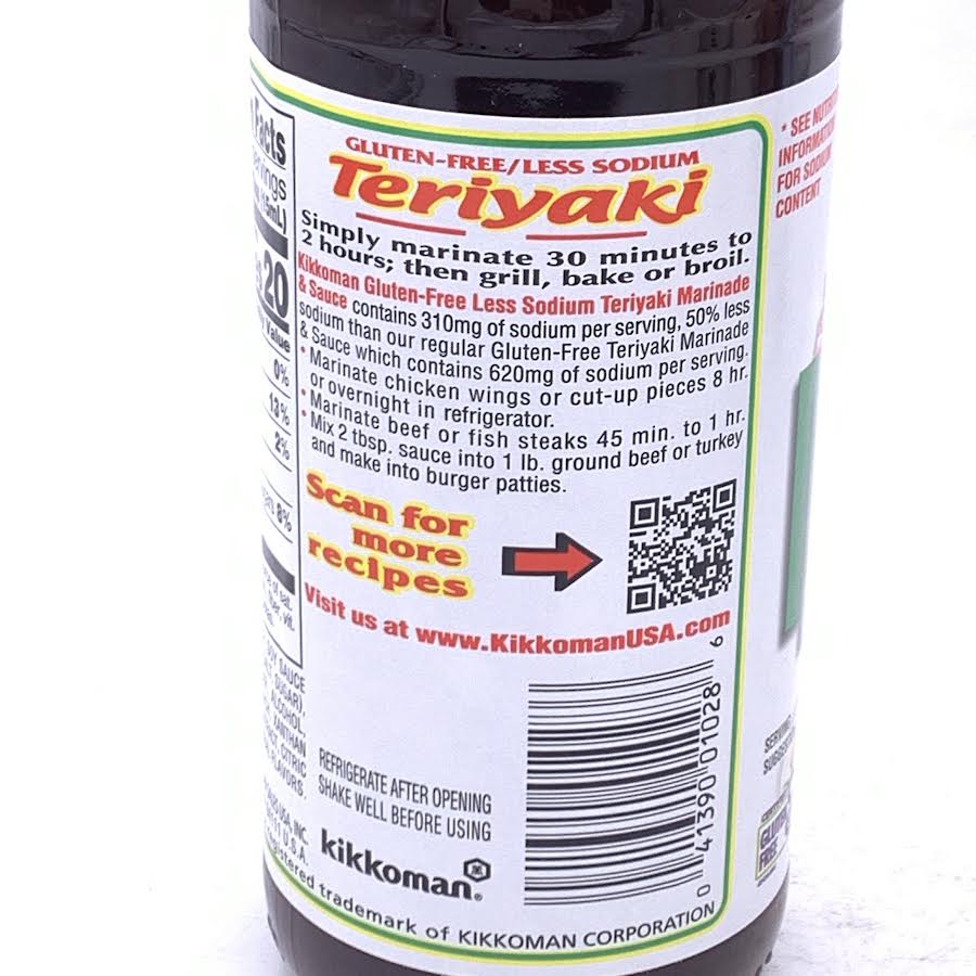 Kikkoman Gluten-Free 50% Less Sodium Teriyaki Marinade & Sauce 10oz/296 ml 無麩質照燒醃醬料