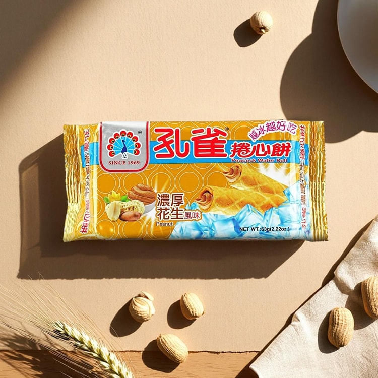 Kuai Kuai Peacock Wafer Roll - Peanut Flavor 63g乖乖花生口味捲心餅