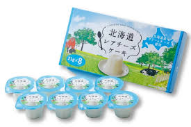 Hokkaido Rare Cheese Cake21g/(8pcs)北海道芝士 迷你果凍