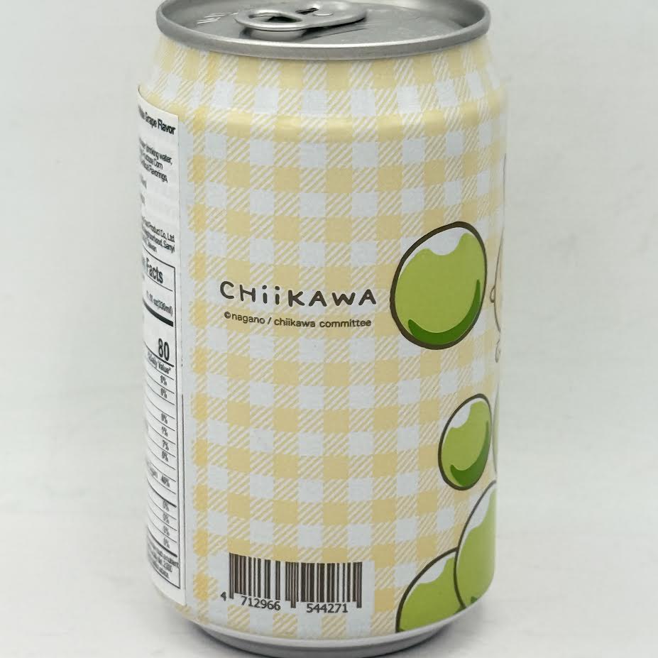 Ocean Bomb White Grape Flavour Sparkling Water 330mlx4can白葡萄風味汽泡水