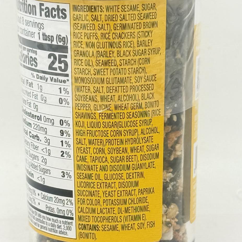 J-Basket Crunchy Furikake Rice Seasoning Toppers Garlic With Granola1.76oz/(50g)