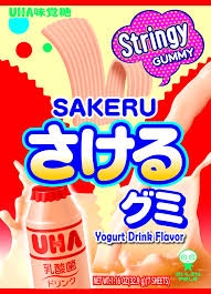 Uha Sakeru Gummy - Yogurt Flavor 32.9g/(7sheets)悠哈手撕軟糖酸奶味
