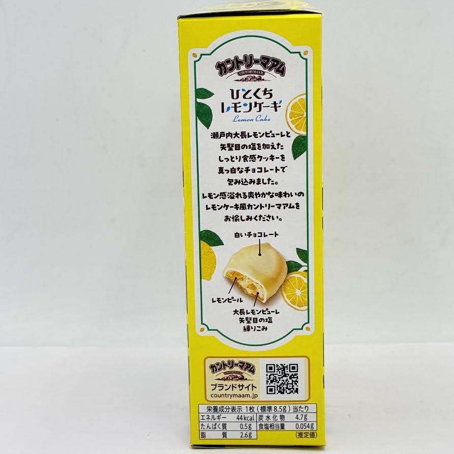 Fujiya Country Ma'Am Lemon Cake Cookie 53g/(7pc)