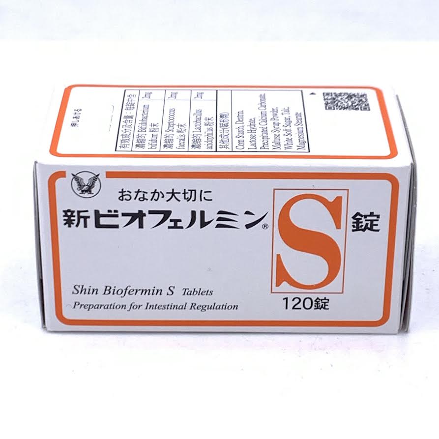 Taisho New Biofermin S Tablets 120 Tablets 大正製藥欣表飛鳴錠