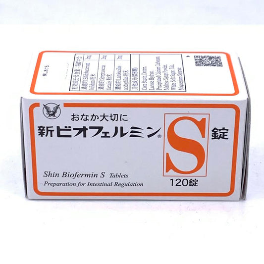 Taisho New Biofermin S Tablets 120 Tablets 大正製藥欣表飛鳴錠